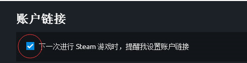 育碧游戏平台