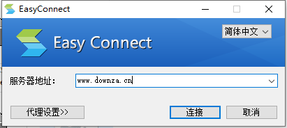 easyconnect