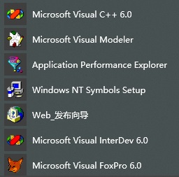 VisualC++ 6.0