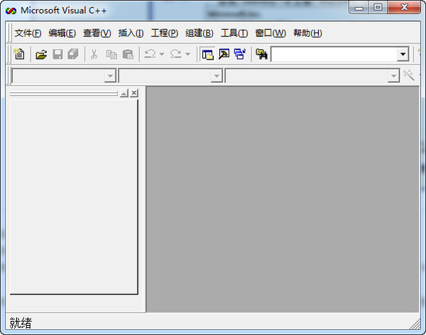 VisualC++ 6.0