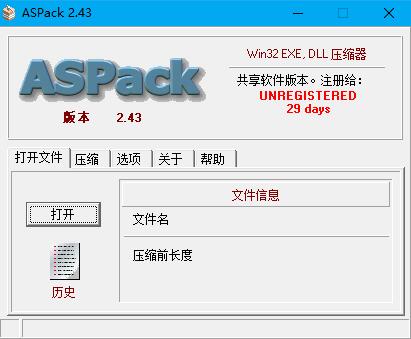 ASPack