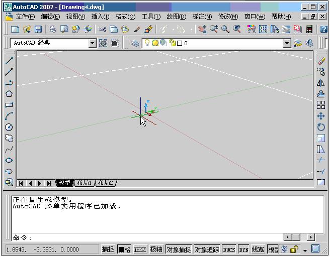 AutoCAD 2007