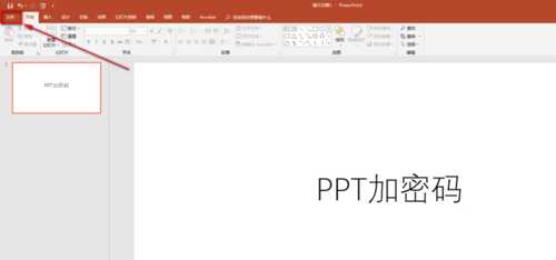 ppt2019