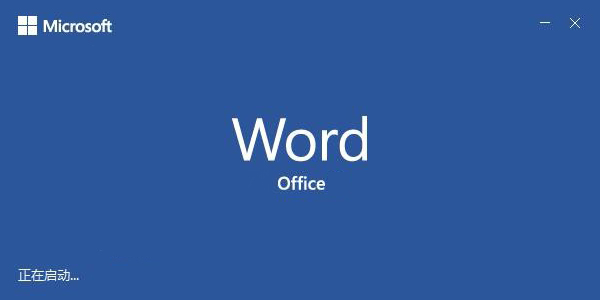 word2013