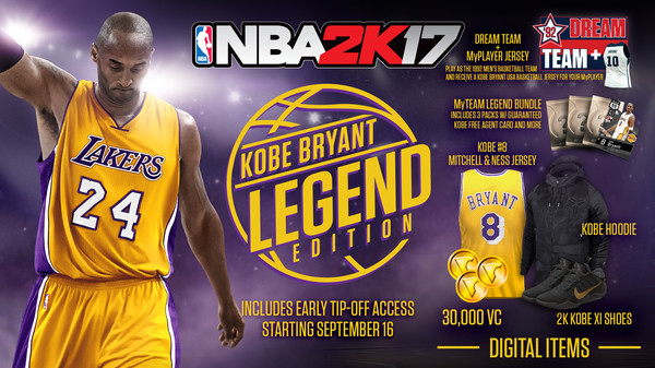 NBA 2K17