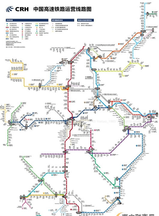 最新中国铁路地图高清版(中国铁路地图高清版) 完整版