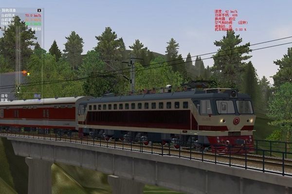 模拟火车中国站手机版(Train Sim 2019)