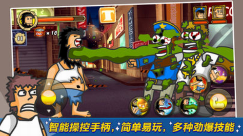 无敌流浪汉无敌版(Hobo Street Fighting)