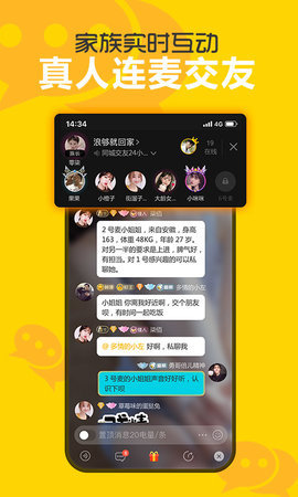 约个纽app