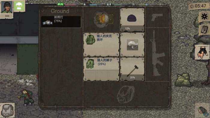 迷你dayz(1.6.1)