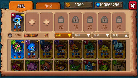 怪物塔防之王（Monster Defense King）