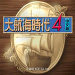 大航海时代4威力加强版手机版