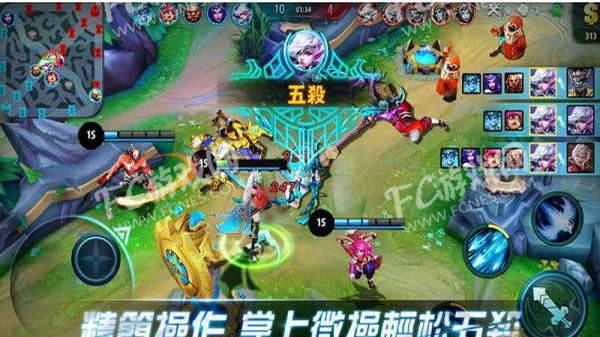 无尽对决破解版(Mobile Legends)