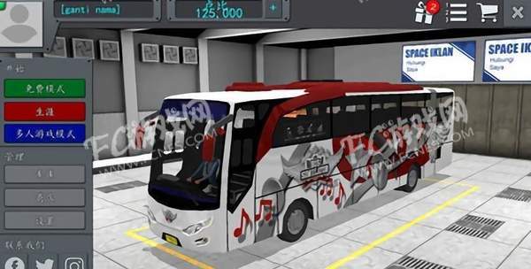 印尼巴士模拟器(Bus Simulator Indonesia)