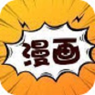 92韩漫无限制版