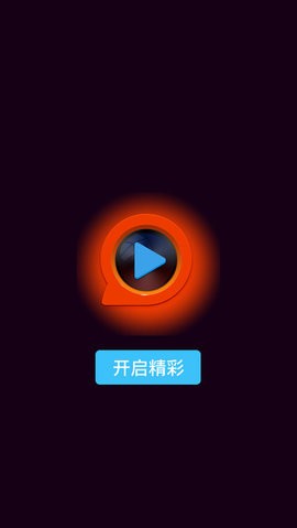 快播5.0精简版