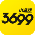 3699小游戏盒免下载