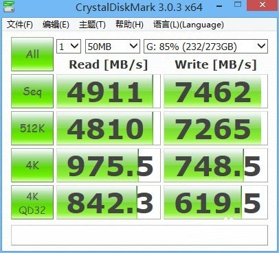  PrimoCache给机械硬盘提速的操作技巧