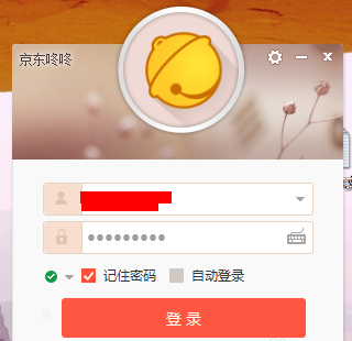  京东咚咚如何加好友？京东咚咚加好友的具体操作