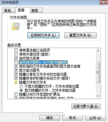  酷狗音乐的皮肤文件如何查找？酷狗音乐皮肤文件查找教程