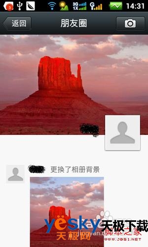  微信朋友圈怎么用？微信朋友圈怎么发布消息？