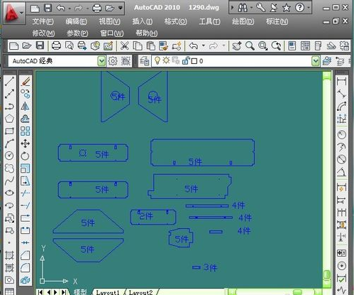  在AutoCAD2010中怎么查找与替换文字？