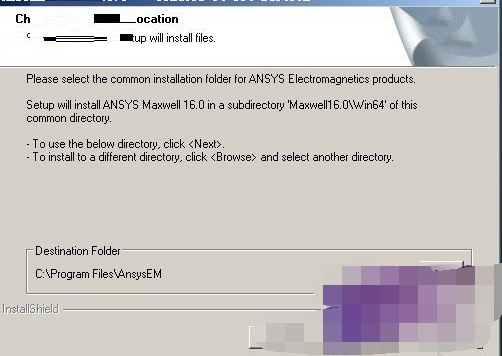  如何安装ansoft maxwell？ansoft maxwell的安装步骤