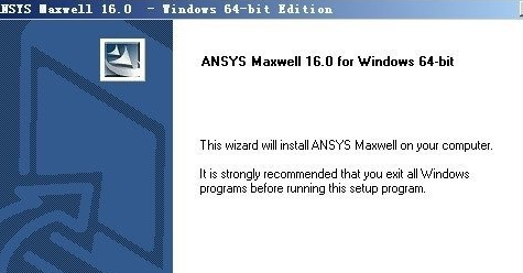  如何安装ansoft maxwell？ansoft maxwell的安装步骤