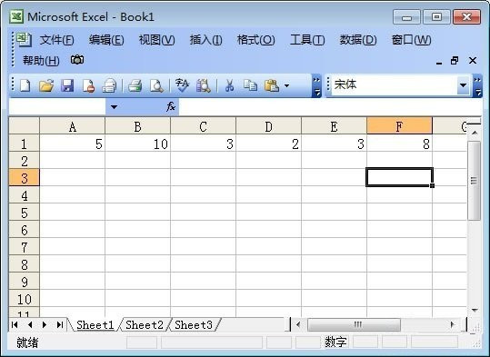  如何在excel表格中输入乘法公式？excel表格输入乘法公式的教程