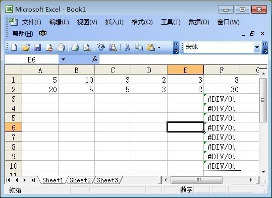  如何在excel表格中输入乘法公式？excel表格输入乘法公式的教程