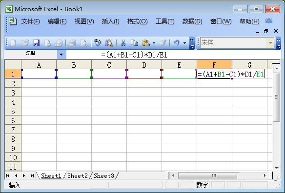  如何在excel表格中输入乘法公式？excel表格输入乘法公式的教程