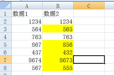 Excel对比两列数据异同的操作方法