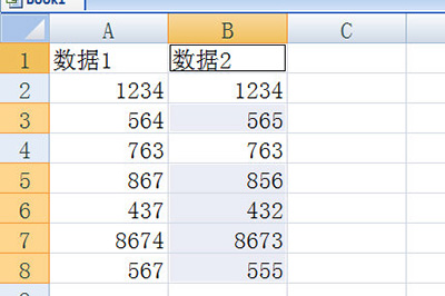 Excel对比两列数据异同的操作方法