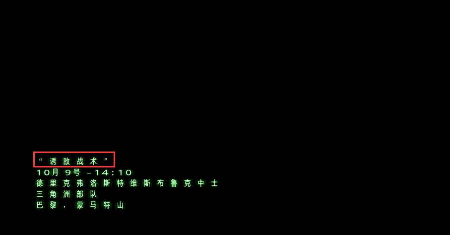 使命召唤8:现代战争3一共多少关?使命召唤8：现代战争3关卡介绍