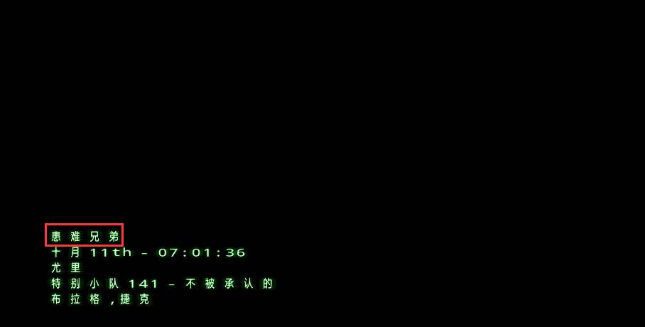 使命召唤8:现代战争3一共多少关?使命召唤8：现代战争3关卡介绍