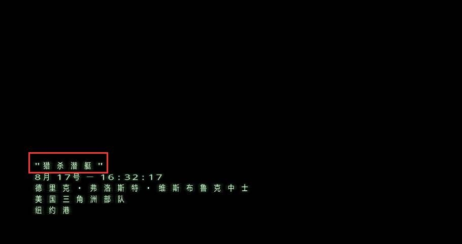 使命召唤8:现代战争3一共多少关?使命召唤8：现代战争3关卡介绍