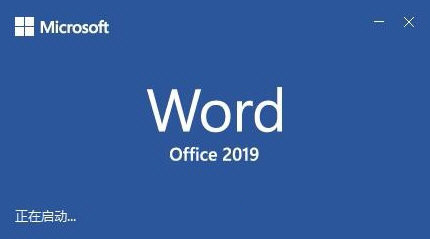 word2019