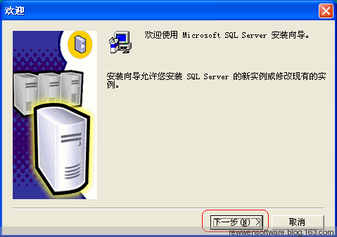 SQL Server2000