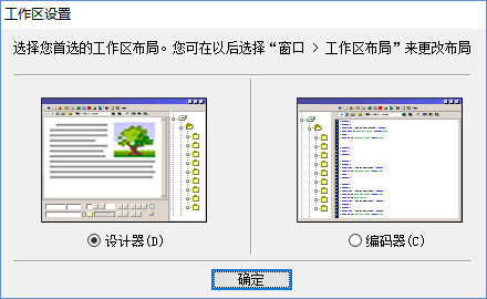 Dreamweaver8