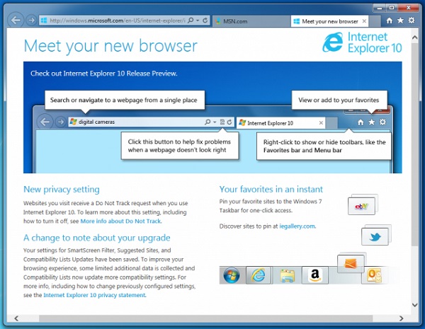 Internet Explorer 10 浏览器