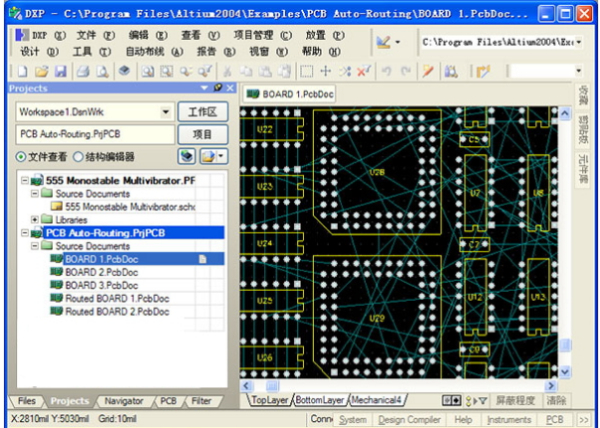 proteldxp2004(带中文补丁)