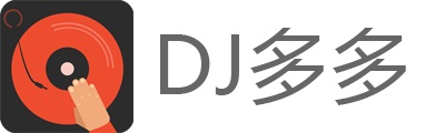 dj多多电脑版