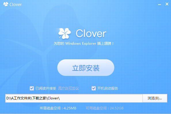 Clover