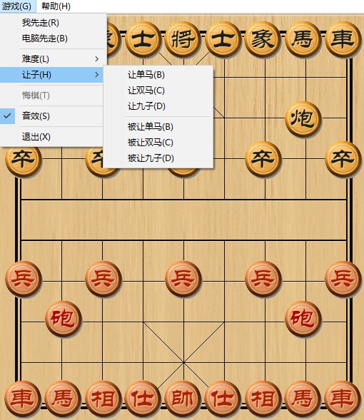 中国象棋