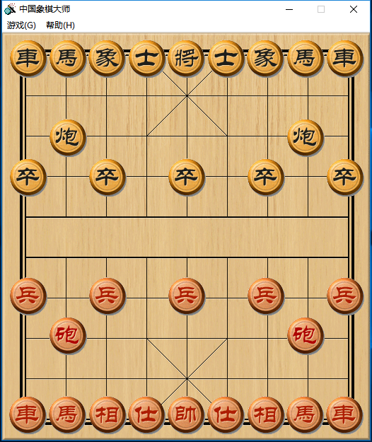 中国象棋