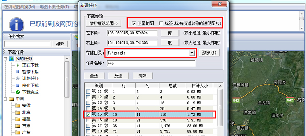 谷歌地图