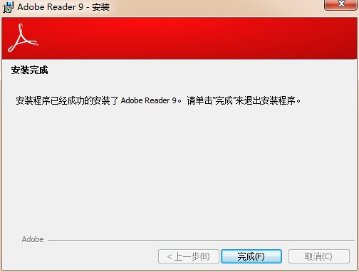 Adobe Reader