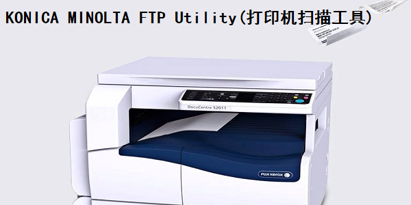 KONICA MINOLTA FTP Utility