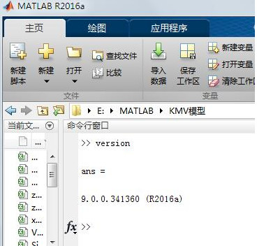 Matlab