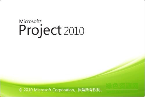 Microsoft Project